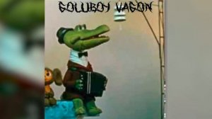 Голубой Вагон (phonk remix)