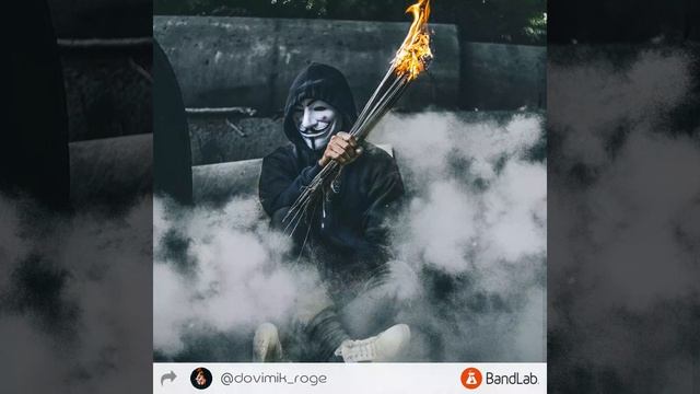 Я таким всегда был - DOVIMIK_245 (Премьера трека)