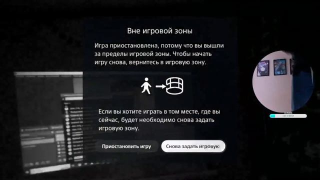 PlayStation VR2/PS5🔥/+8 от МСК/Ч1/Тестим#asakura11ru смотреть онлайн