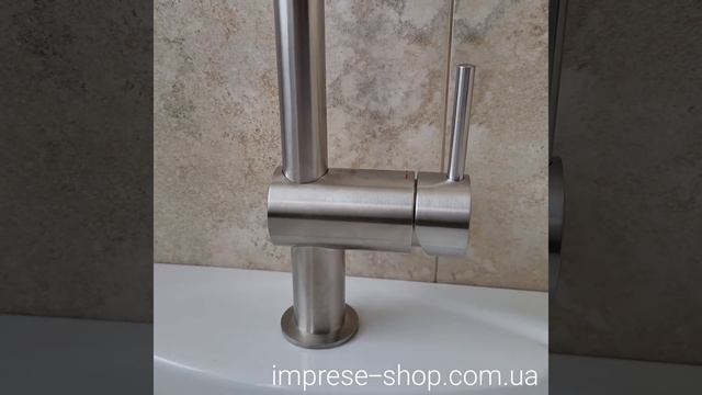 Змішувач для кухні з лійкою висувна сталь Imprese Lotta 55403-SS