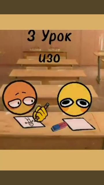 видео из пинтарест #art #бани #булочки #edit #sorts #animation смотреть онлайн