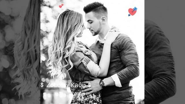 Золотой кайф  тянет