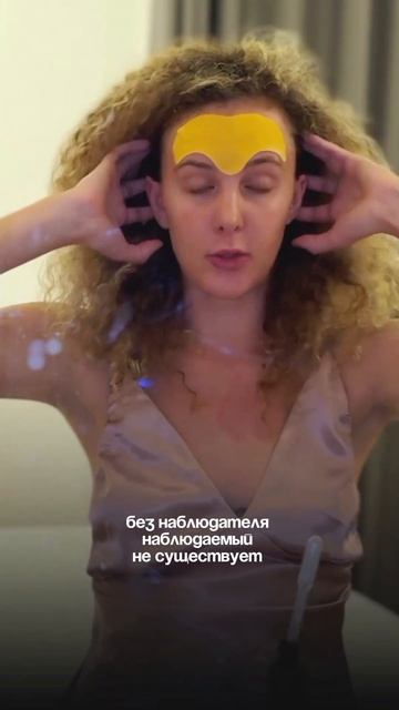 Как раскрутить колесо ФОРТУНЫ?#законпритяжения #маниф смотреть онлайн