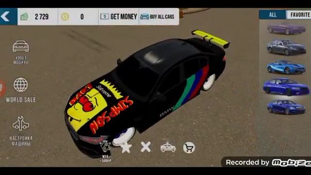 кто хочет BMW i8 сломать или топор Я не знаю она смотреть онлайн