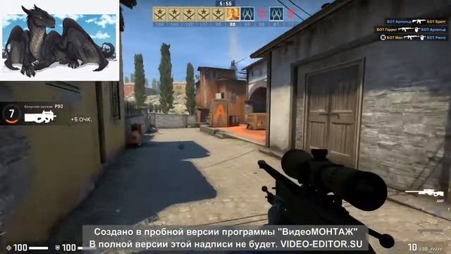 Ксго. Я играю в кс го. Прикольные моменты. смотреть онлайн