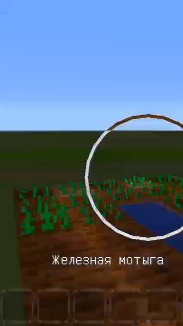 Нахера столько-то картошки посадить смотреть онлайн