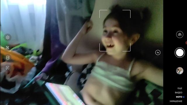 Az_recorder_20250507_195159.mp4