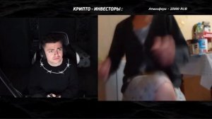 Зеля/ чат рулетка/ девушка показала свою 😼😼😼