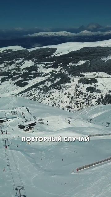 За такое в Испании могут посадить! смотреть онлайн