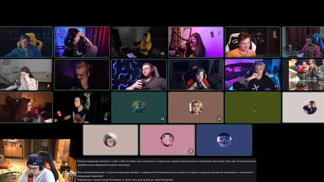 EVELONE192 ЗАБАНИЛИ НАВСЕГДА НА TWITCH// #FREEBAT9