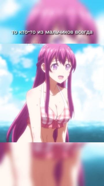 Это не я пукнула 😫 #anime #аниме «терраса кафе богинь» смотреть онлайн