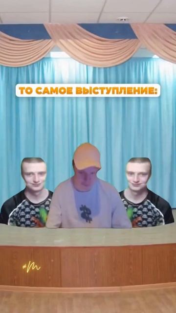 Скучаете по школе? l #shortvideo #mellstroy #glavstroy #фильмы