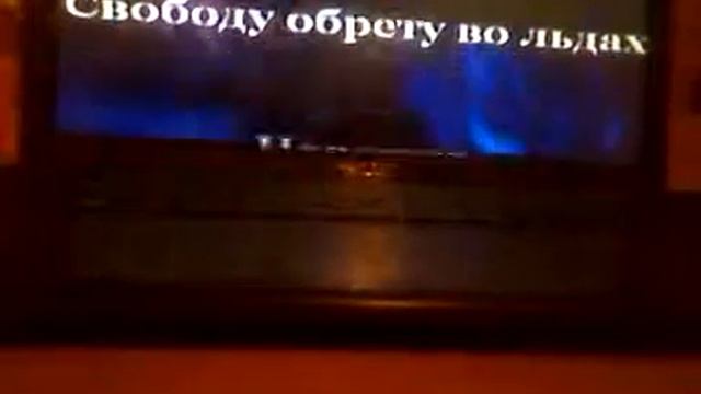 Очень смешное видео как я пою "Отпусти и Забудь" смотреть онлайн