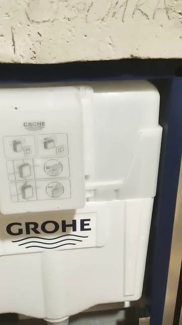 Установка инсталляции под унитаз в частном доме. #сану смотреть онлайн