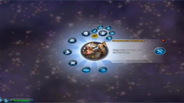 Макс играет в Spore и создает персонажей из Трансформеров (Юникорн, Сквиртессон, Триптизад и т.д.) смотреть онлайн