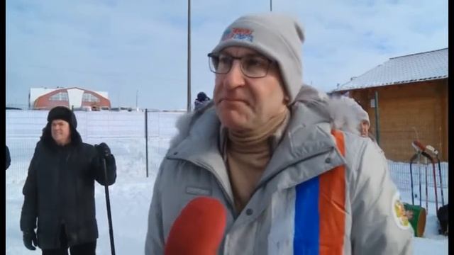 Новости спорта 12.02.2020 смотреть онлайн