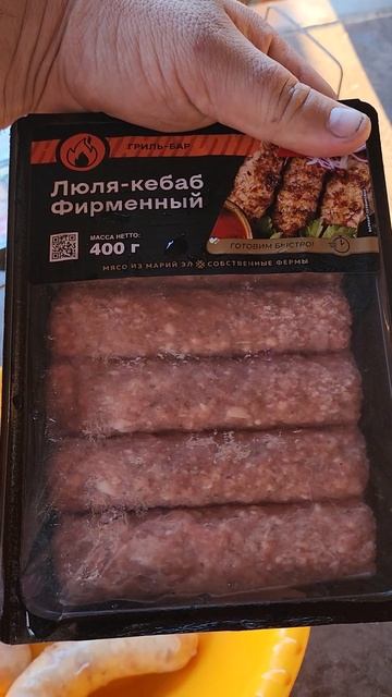 Мангал | Купаты | Суббота вечер #shorts #отдых #деревня #шаш