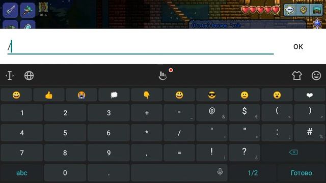 бесплатные вещи #Shorts