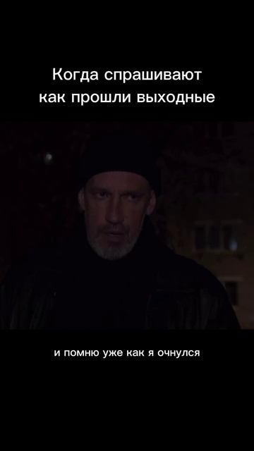 Желаем, чтобы ваши выходные прошли заметно))) С последней пятницей весны вас! Встречаемся летом ☀️