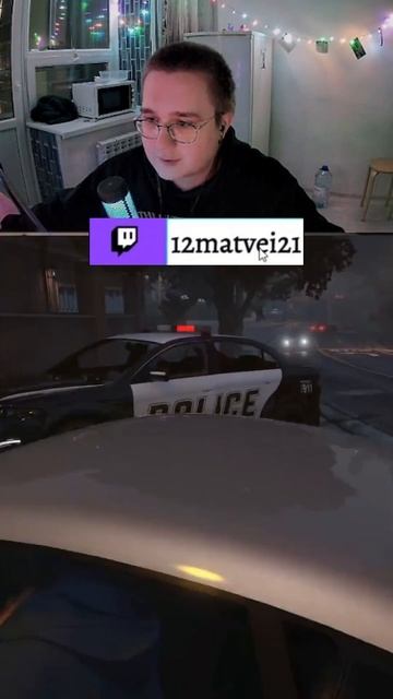 Спасибо, офицер #стрим #memes #gaming #твич #игры #twitch #нарезки смотреть онлайн