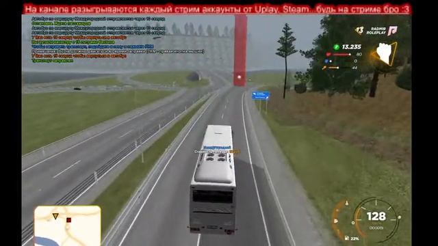 ВЕРНУЛИСЬ НА РАДМИР РП #13, ЗАЛЕТАЕМ,РОЗЫГРЫШ АККАУНТОВ В STEAM С ТОП ИГРАМИ, ПРИЯТНОГО СТРИМА смотреть онлайн