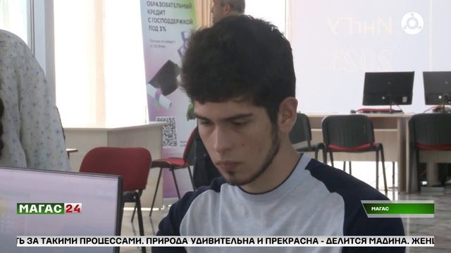 В ВУЗах завершается приемная кампания.