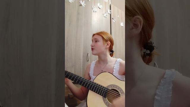 А хочешь я выучусь шить?