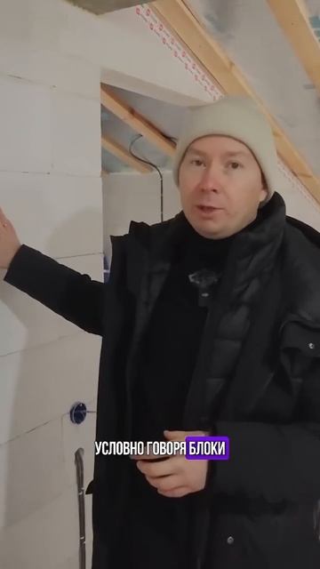 Сколько стоит двухэтажный дом 243 кв. м.? смотреть онлайн