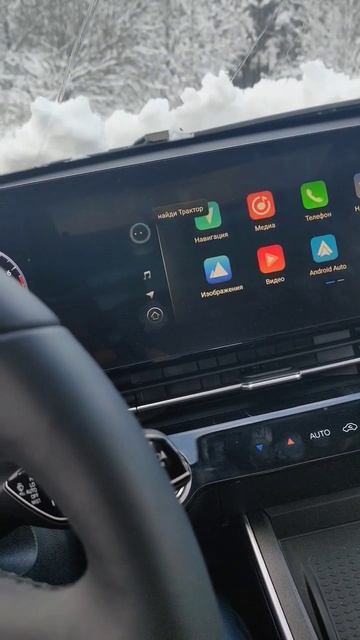 Чери, найди трактор! поведение искусственного интеллекта