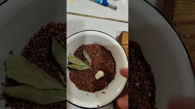 Гречка лавровы лист и чеснок смотреть онлайн
