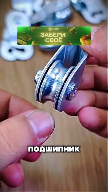 Карабин своими руками смотреть онлайн