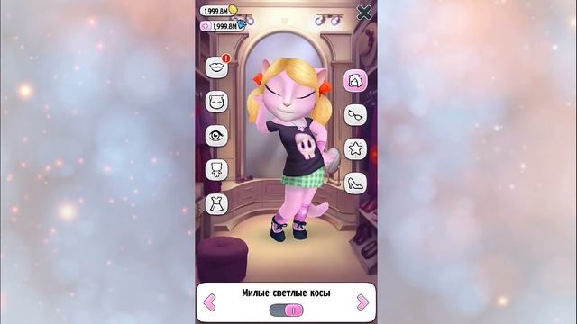 Анжелочка тут