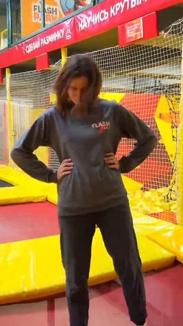 Не повторяйте чужих ошибок! Приходите весело и безопа?