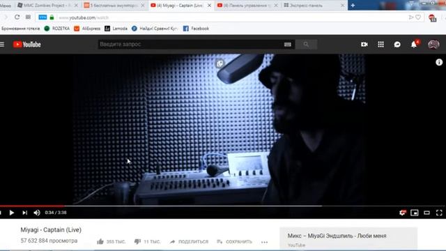 стрим видеочат рулетка смотреть онлайн