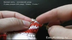 Вязание для детей. Панамка спицами для девочки. Часть 3. Основной узор.