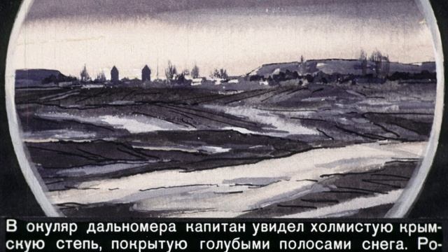 Большое сердце смотреть онлайн