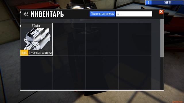 Biker Garage Mechanic Simulator #01. Играю в первый раз. смотреть онлайн