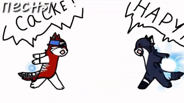 ~{Голос и песня Кицы}~ (Ч.О) смотреть онлайн