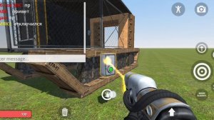 НОВАЯ КРАШ МАШИНА В HYPER SANDBOX