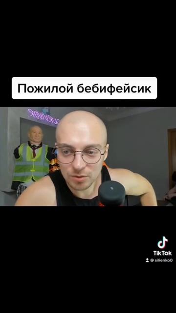 🧒 #silienko #кривойрог #стрим #днепр #чатрулетка #украина #? смотреть онлайн