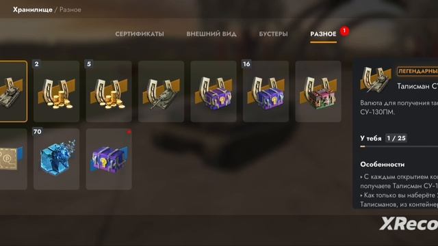 открытие кейсов открытие кейсов смотреть онлайн