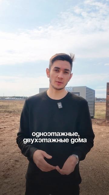 КП Лесное смотреть онлайн