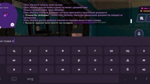 что делать если просто так посадили в тюрьму в матрёшк