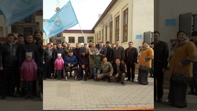 КАЗБАТ-ОССБ ОРАЛ