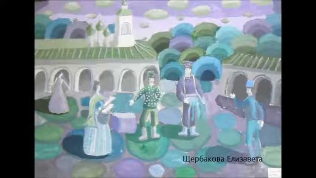 Виртуальная выставка "Мой древний город Кострома" смотреть онлайн