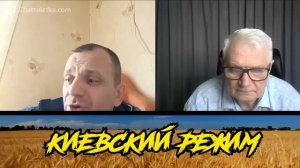 Они звали "русский мир"! Предатели из чат рулетки!