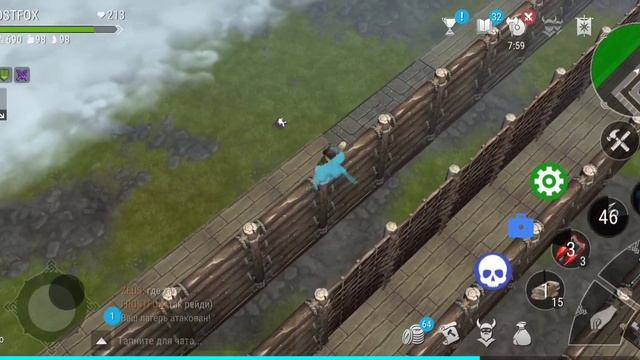 Frostborn/Посадил оккультиста на бутылку/Ущербный антирейд