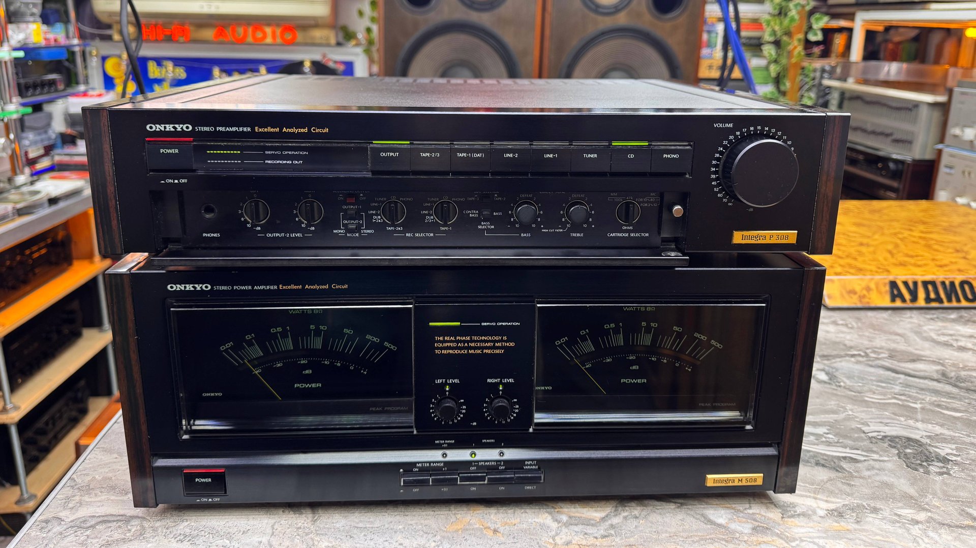 Усилитель Onkyo Integra P-308 и Onkyo Integra M-508 слушаем и тестим....