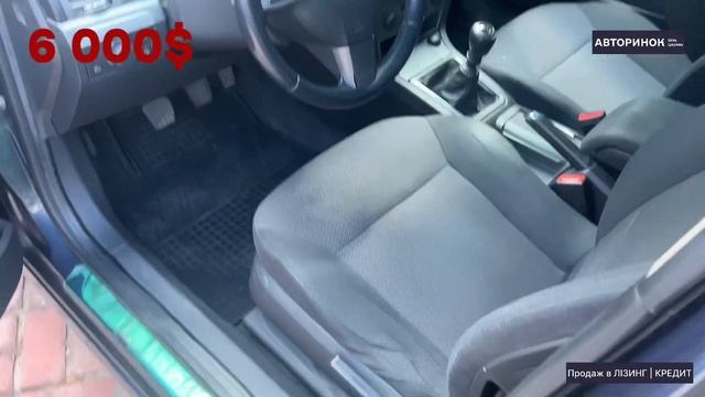 Opel Vectra 2007 в ЛІЗИНГ | КРЕДИТ