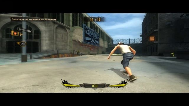 Shaun White Skateboarding - ПРОХОЖДЕНИЕ #1 смотреть онлайн